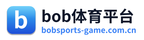 bob体育平台 Logo